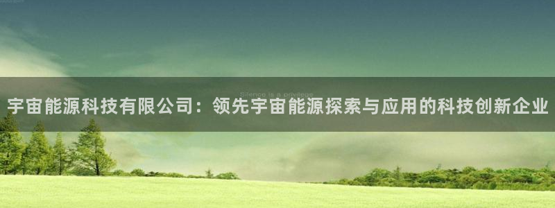 申博官方网址