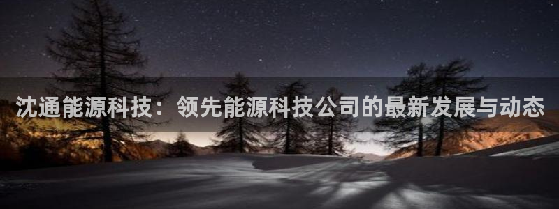 sunbet安卓下载
