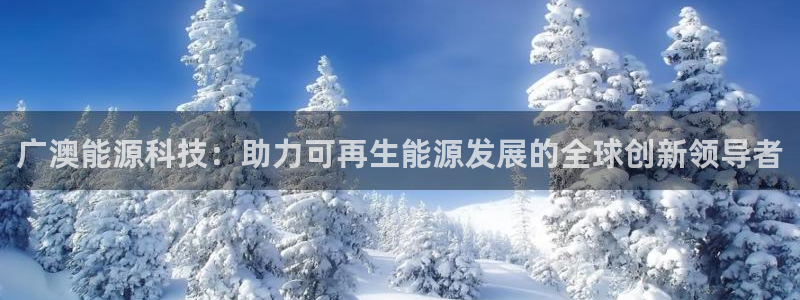 sunbet中国官网