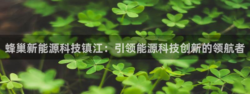 进入sunbet官网手机版登陆