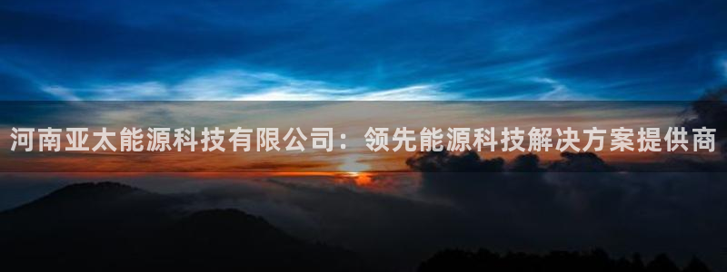 sunbet手机版官网下载