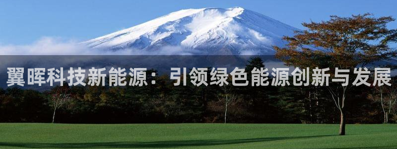 sunbet官网开户登录手机版