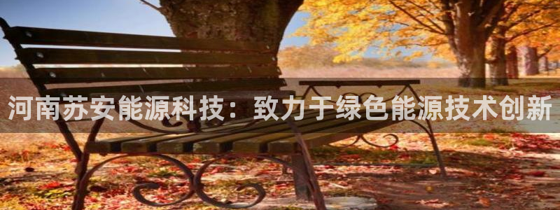 sunbet手机版登录