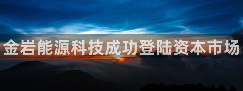 sunbet安卓下载