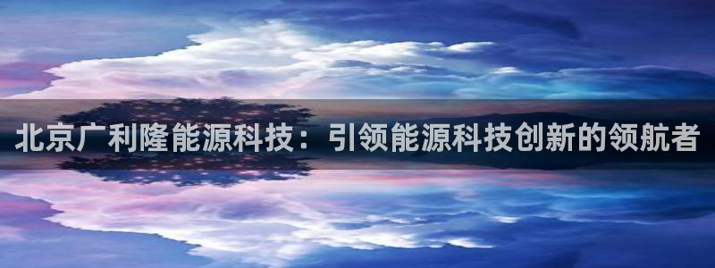 sunbet苹果app