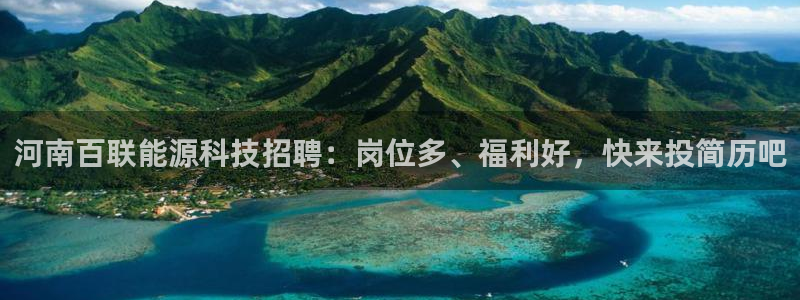 sunbet手机网页版