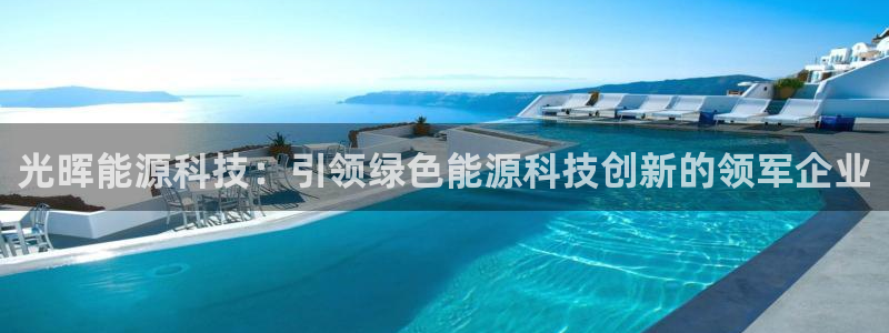 申博视讯