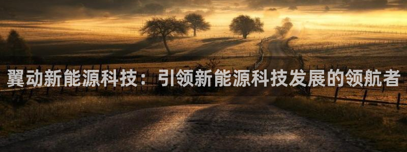 sunbet官网开户登录手机版