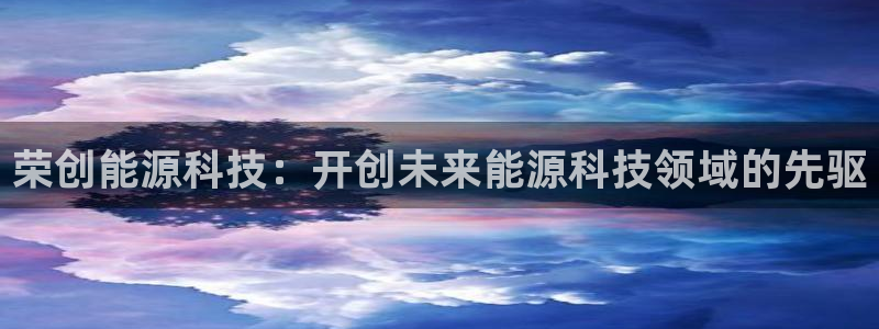 申慱sunbet网站