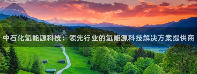 sunbet燃气灶