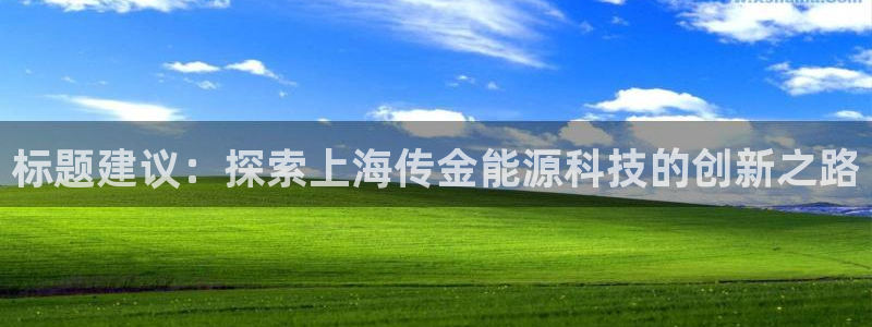 申博手机网址