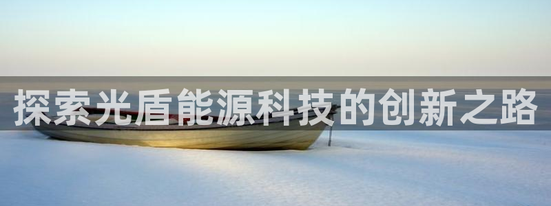 进入sunbet官网手机版登陆