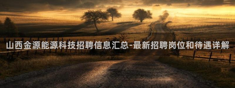 申慱sunbet网站