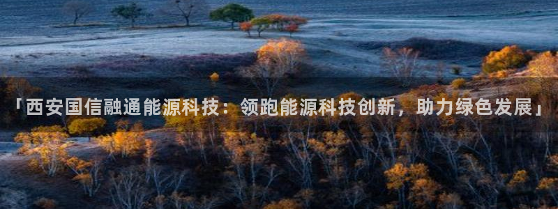 申博官方网址