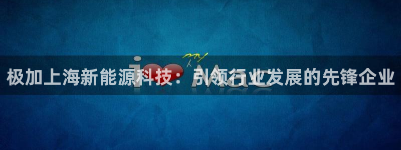 sunbet程序