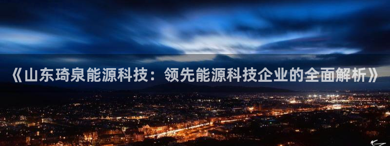 申博官方网址