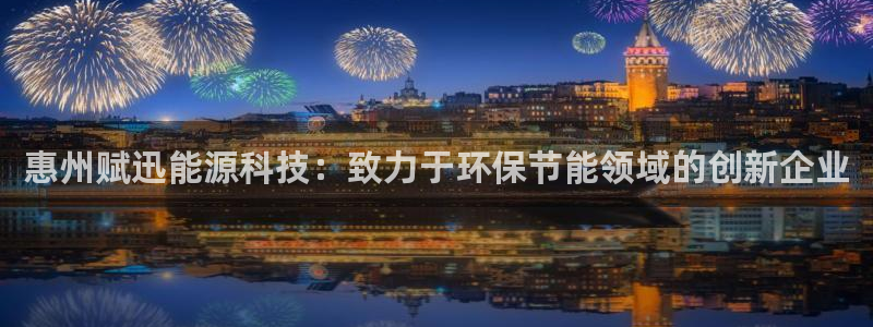 申博手机网址