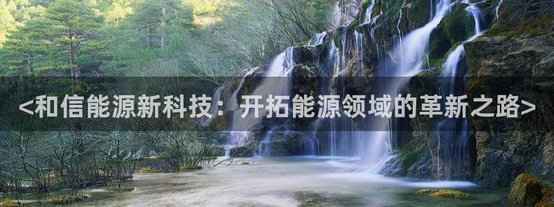 sunbet程序