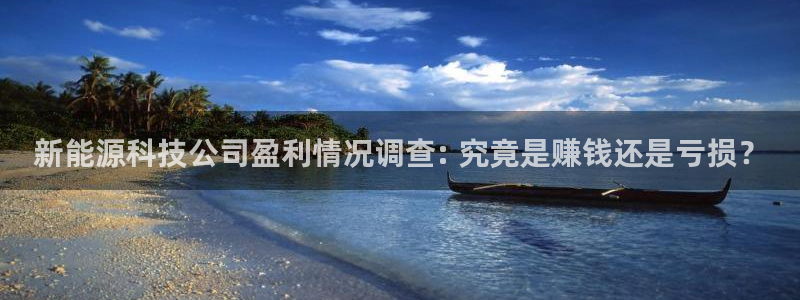 sunbet游戏最新版
