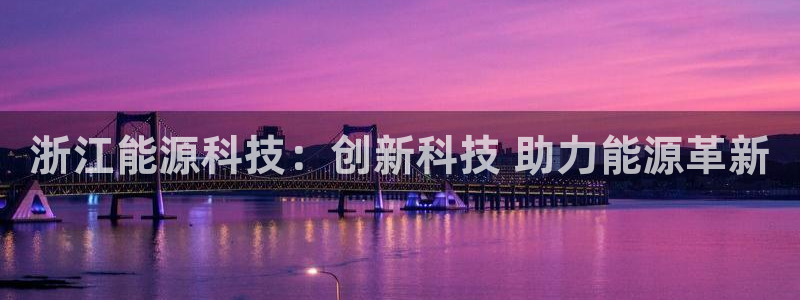 sunbething怎么读