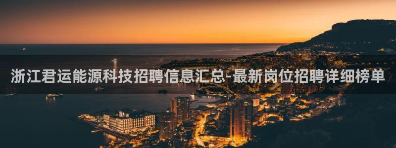 sunbet申搏app下载