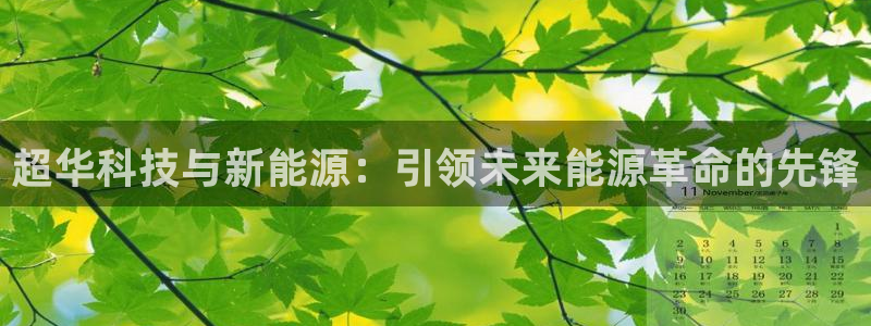 sunbet安卓下载