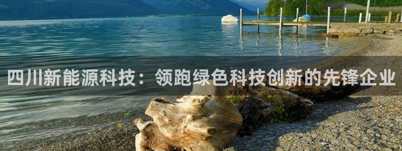 sunbet苹果app