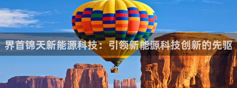 sunbet手机版官网下载