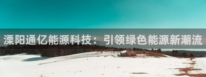 sunbet手机网页版下载