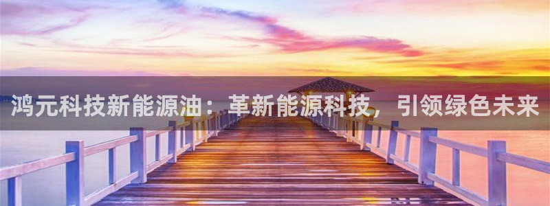 sunbet申搏app下载