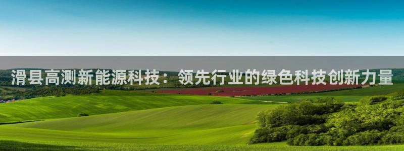 申慱sunbet网站