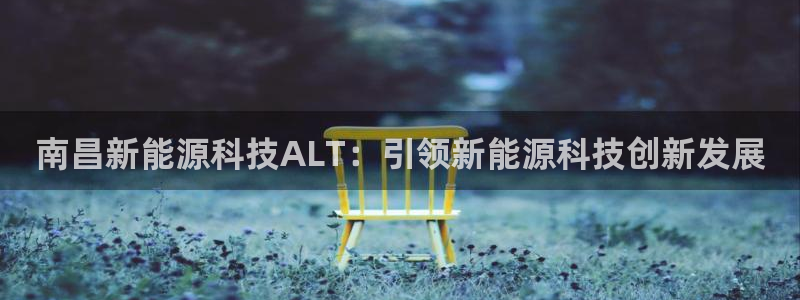 sunbet申搏官方网站