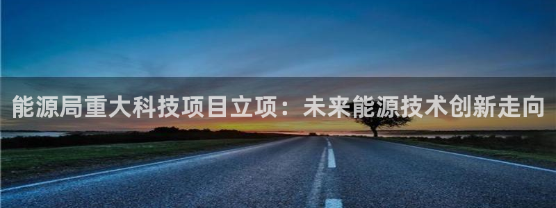 申博官方网址