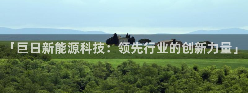申博手机网址