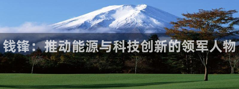 sunbet申搏平台