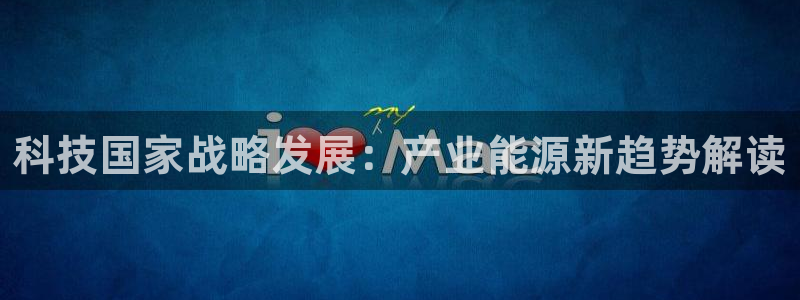 申博手机网站