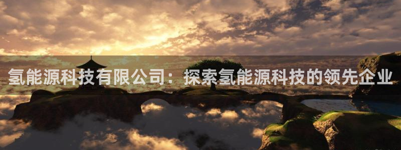 申慱sunbet版app