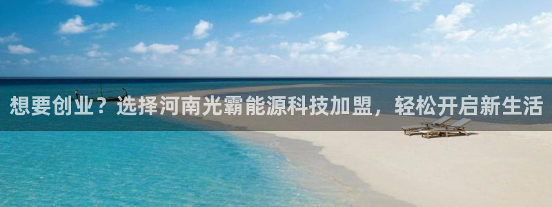 申博视讯