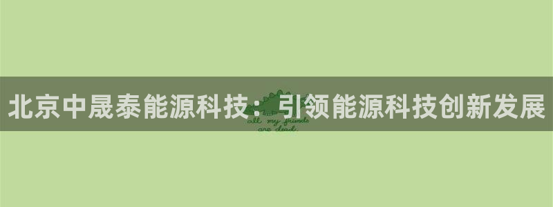 进入sunbet官网手机版登陆
