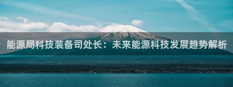 申博官网手机客户端