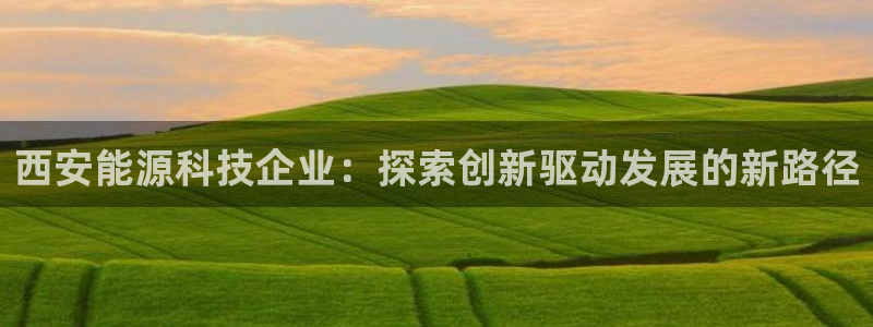 申博app下载