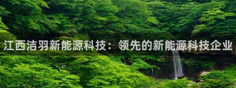 申慱sunbet手机版登