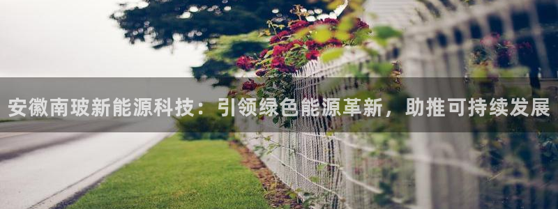 sunbet官网代理下载