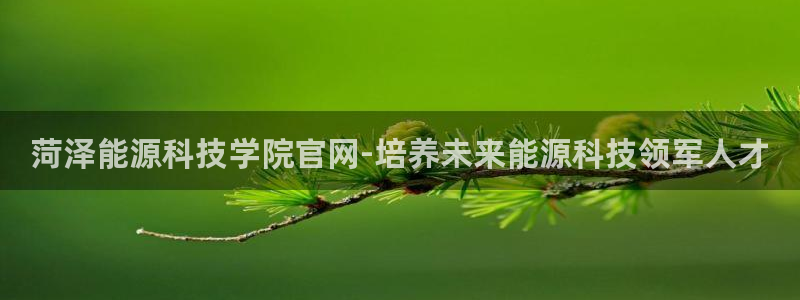 sunbet官网welcome