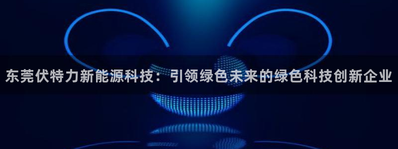 sunbet最新消息