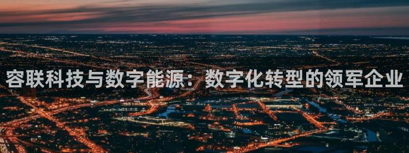 sunbet首页登录入口