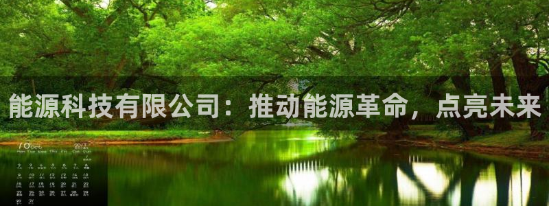 申博官方网站手机版下载