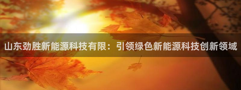 sunbet游戏官网