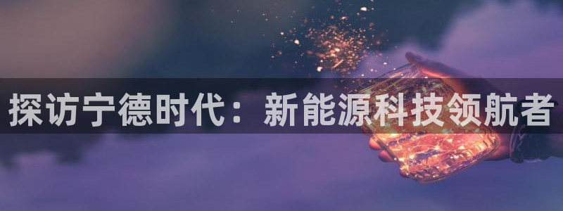 sunbet苹果官网下载