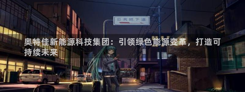 sunbet申搏官网